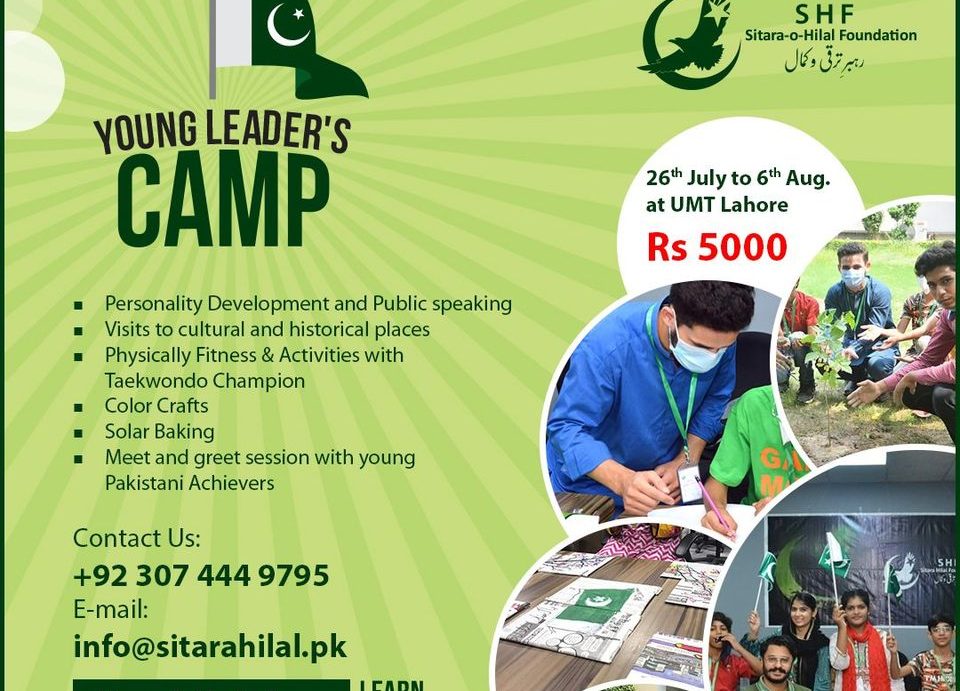 SHF Young Leaders Camp